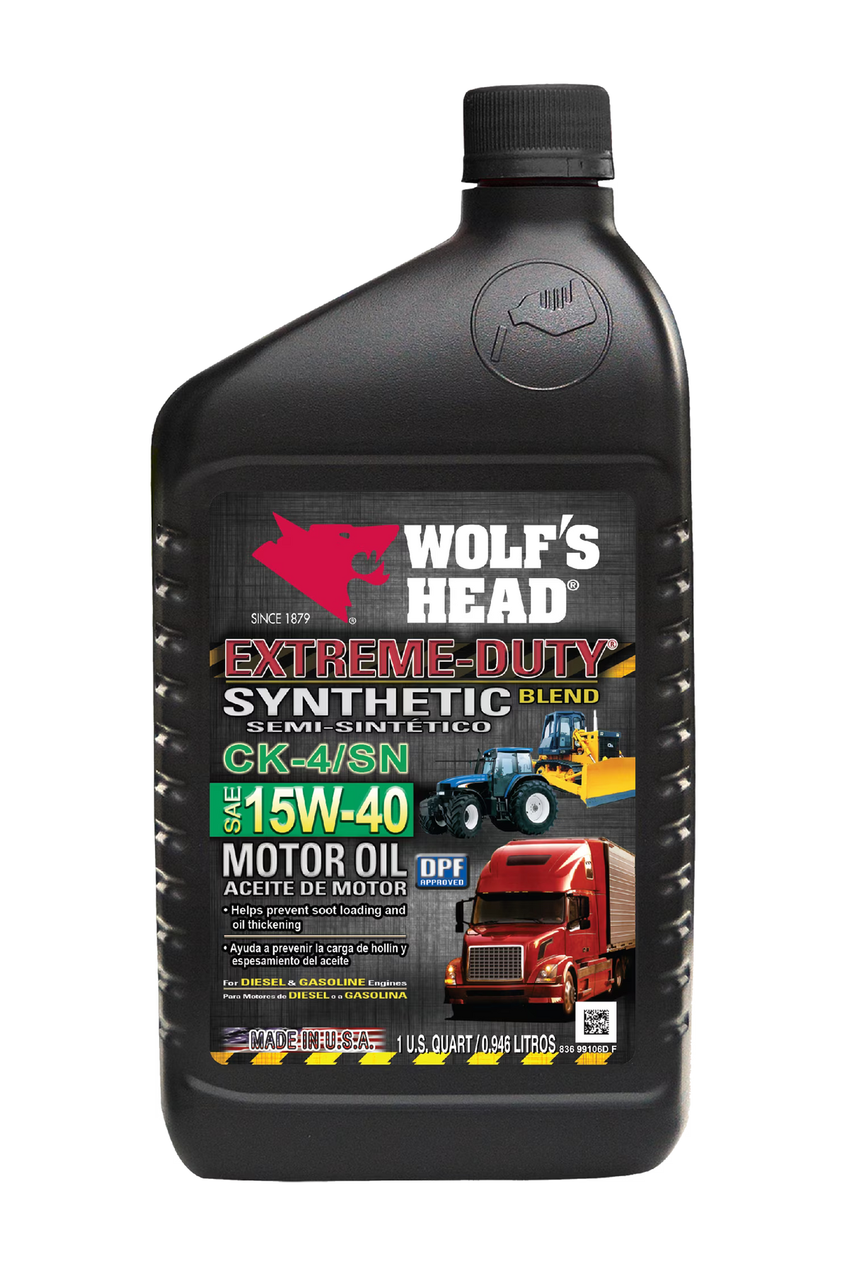 15W40 Synthetic Blend Motor Oil X309843