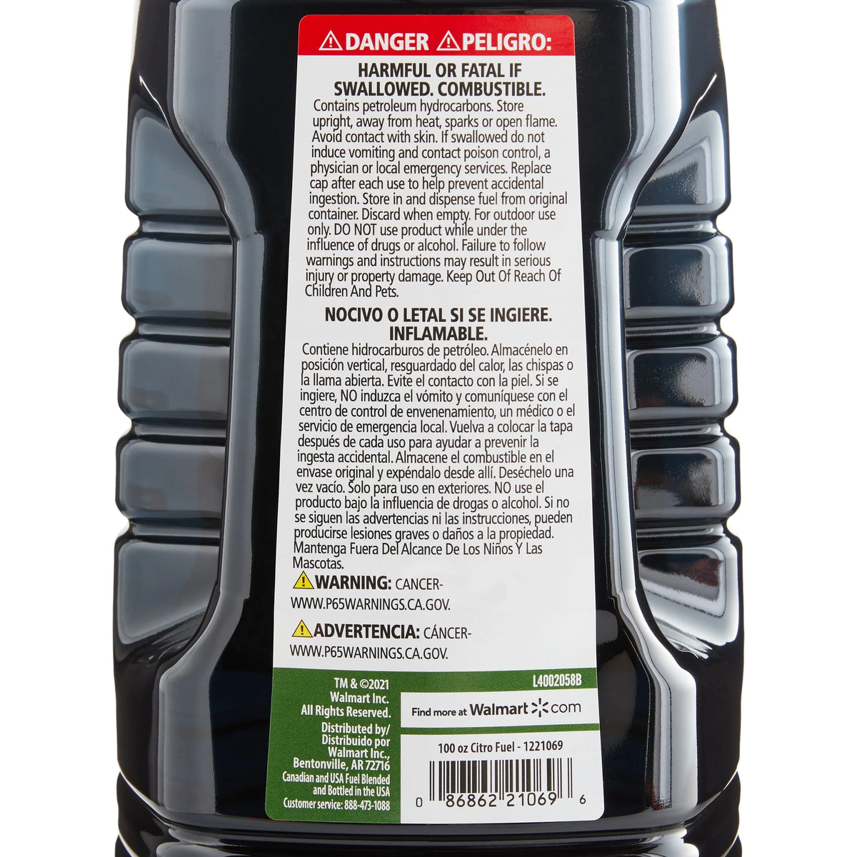 Citronella-Scented Torch Fuel, 100 oz N17277