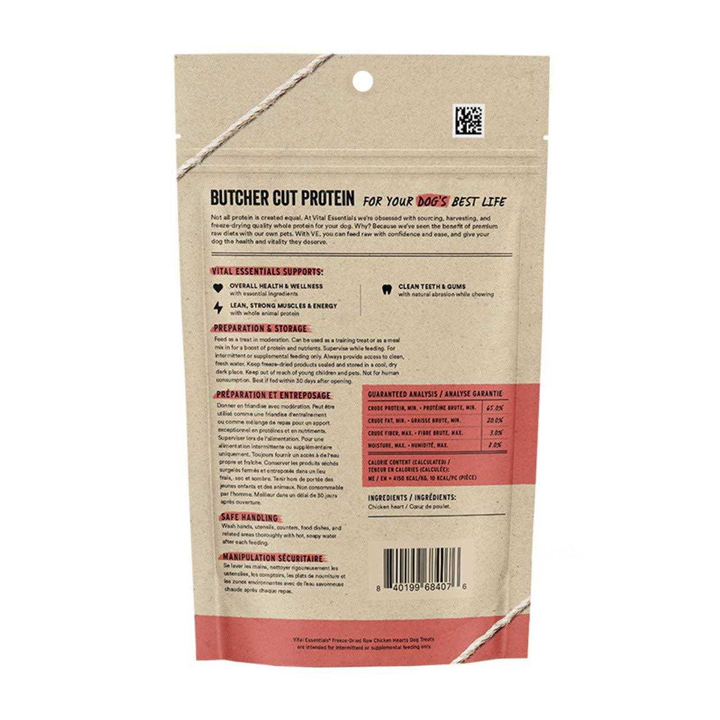 Freeze Dried Chicken Hearts Dog Treats J8197
