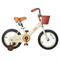 12In Kids Training Wheel Bike with Basket Z4145