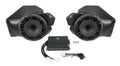 Ride Command Audio System - Stage 2 - 400-Watt X617
