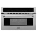 1000-Watt Built-In Microwave Oven in Stainless Steel Z676417