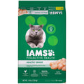 Senior Dry Cat Food G771